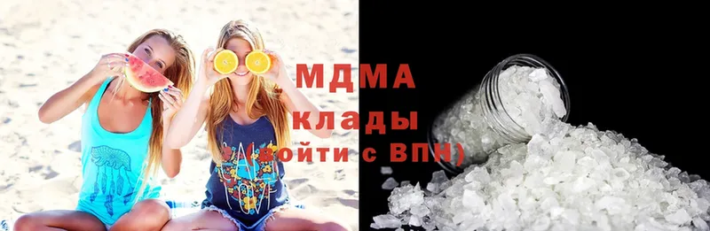 даркнет сайт  Неман  shop как зайти  МДМА Molly 